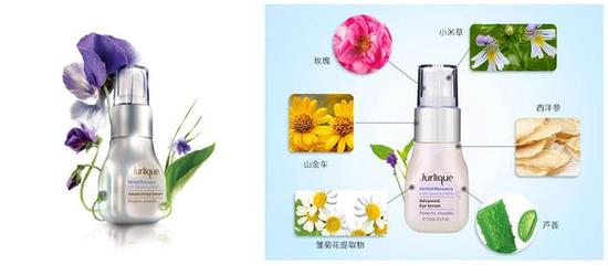 草本之力，东方之韵 百雀羚十年深耕高端草本护肤的价值启示