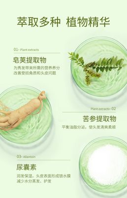 小苍兰植物香氛三件套 自然至简的生活芳香